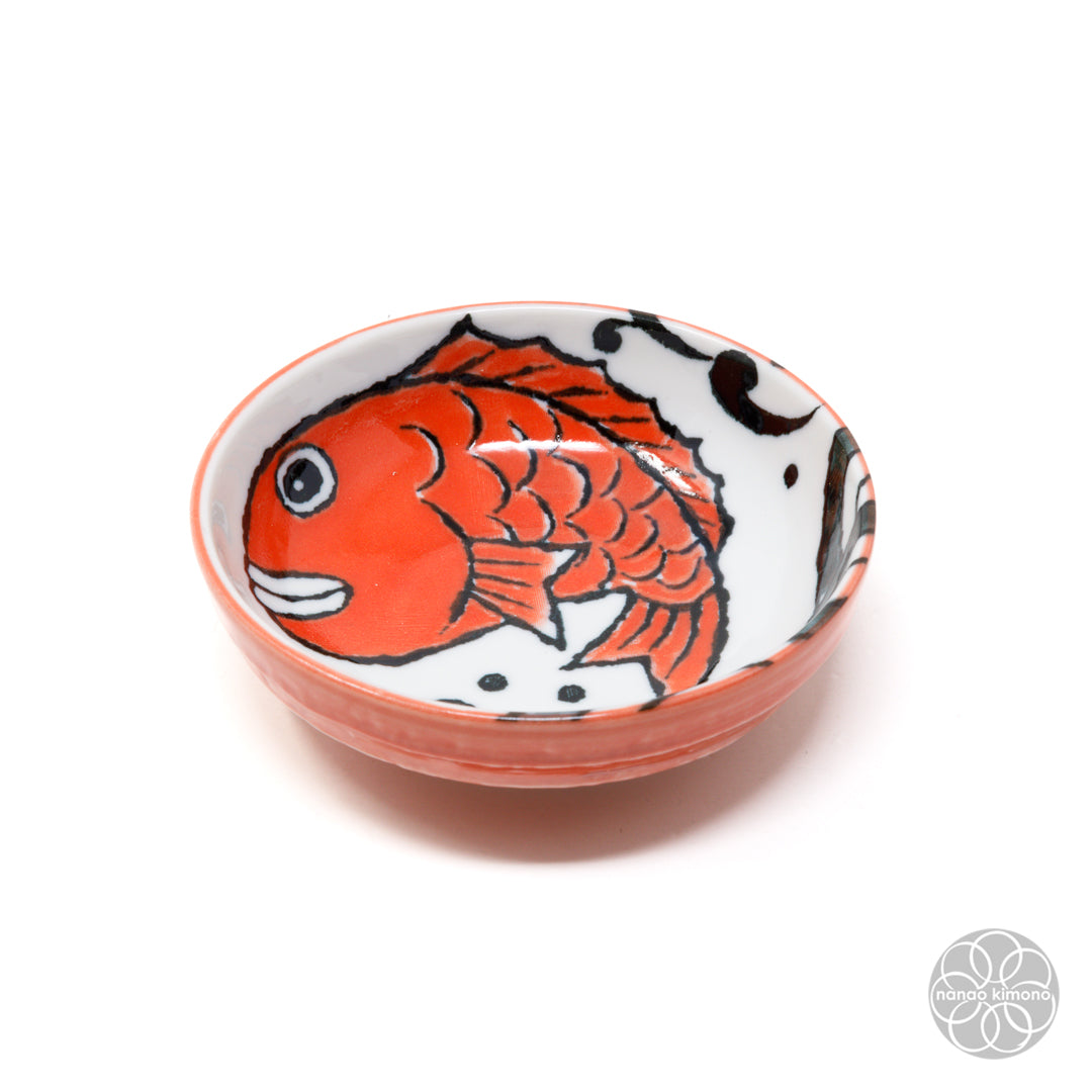 Soy Sauce Dish - Koi Fish (Set of 4)