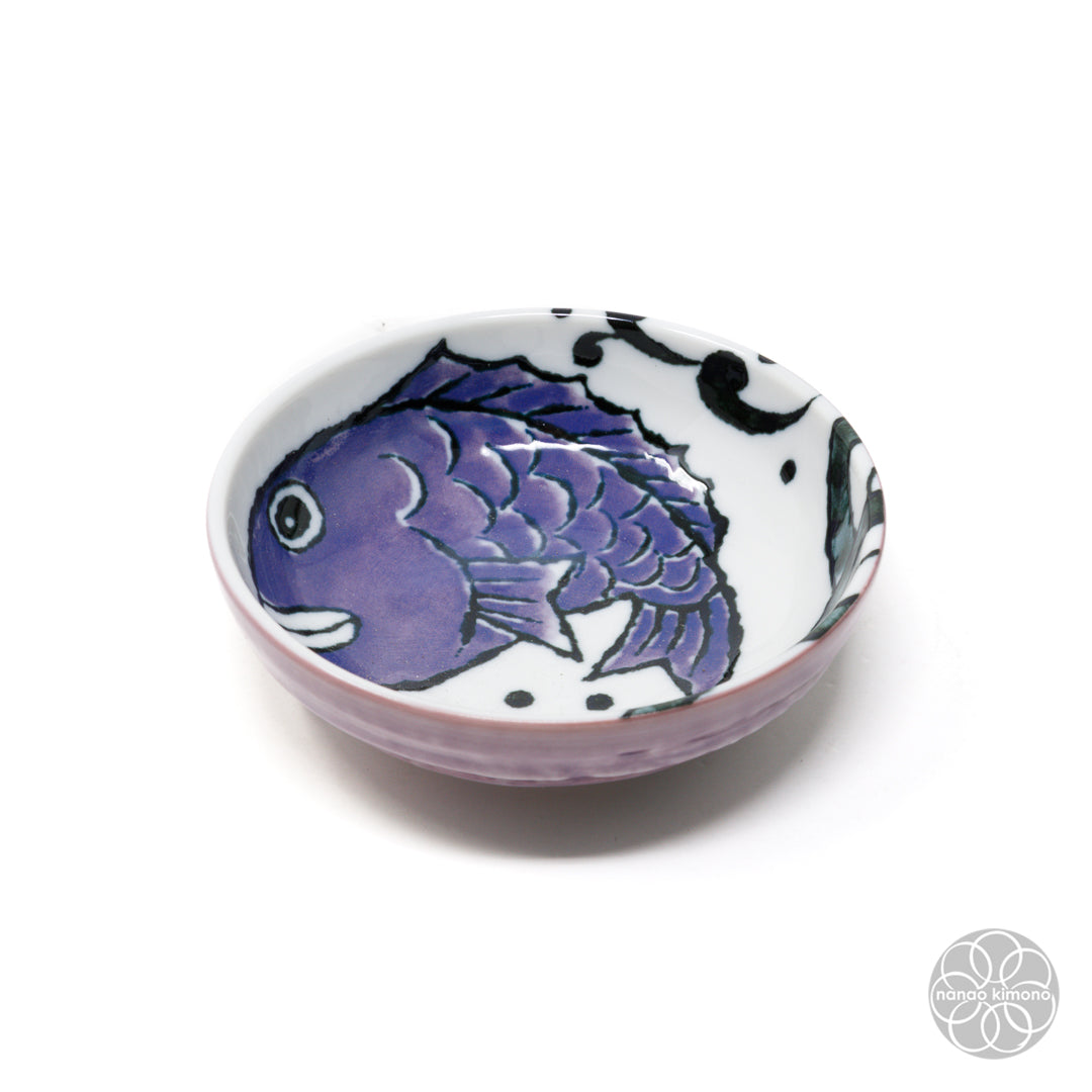 Soy Sauce Dish - Koi Fish (Set of 4)