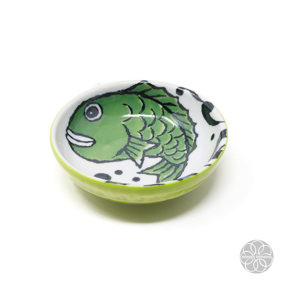 Soy Sauce Dish - Koi Fish (Set of 4)