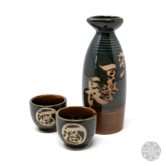 Sake Set - Hyaku Yaku no Chou