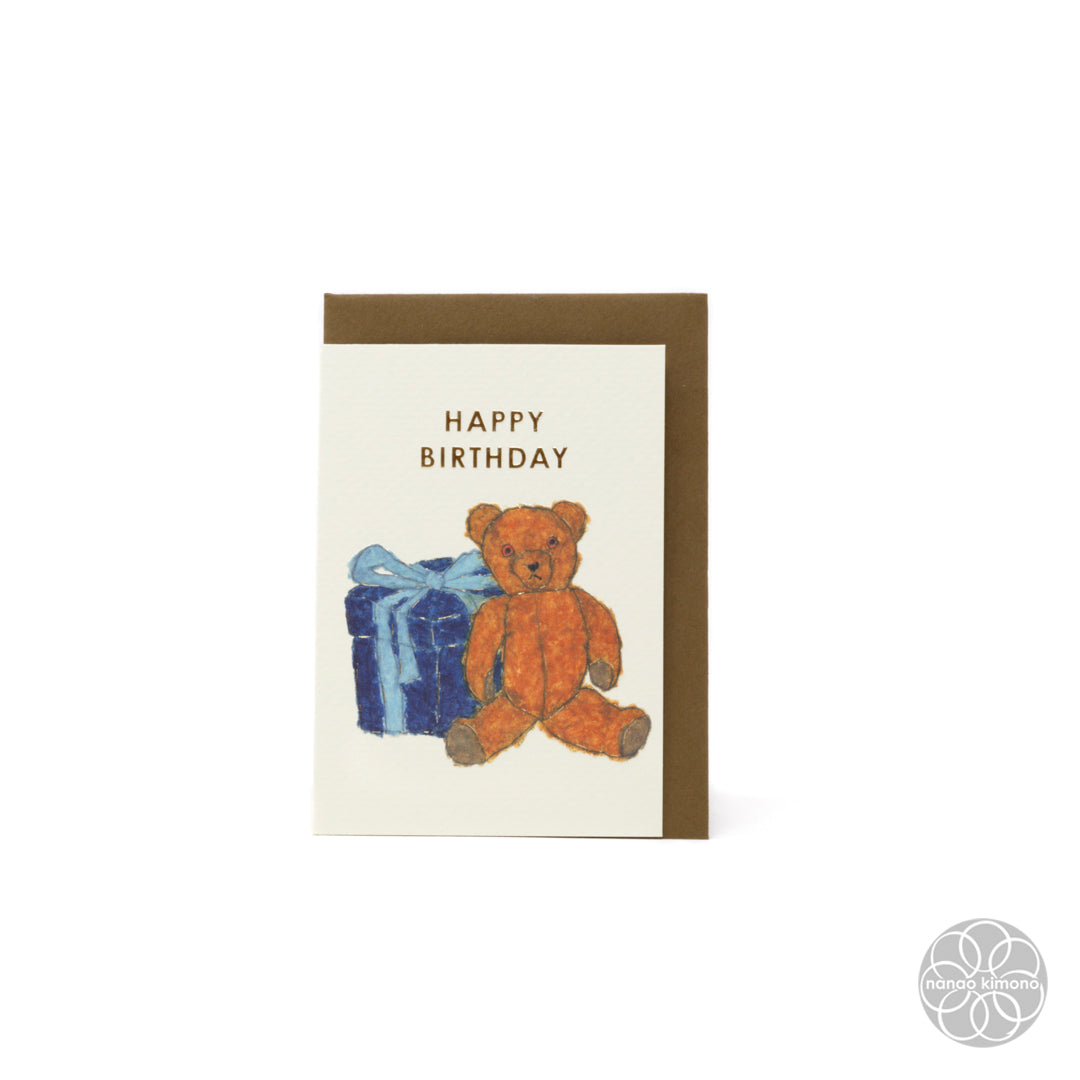 Greeting Card - Birthday - Bear