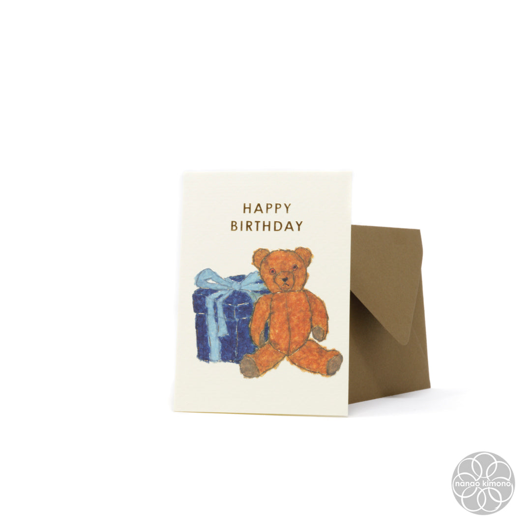 Greeting Card - Birthday - Bear