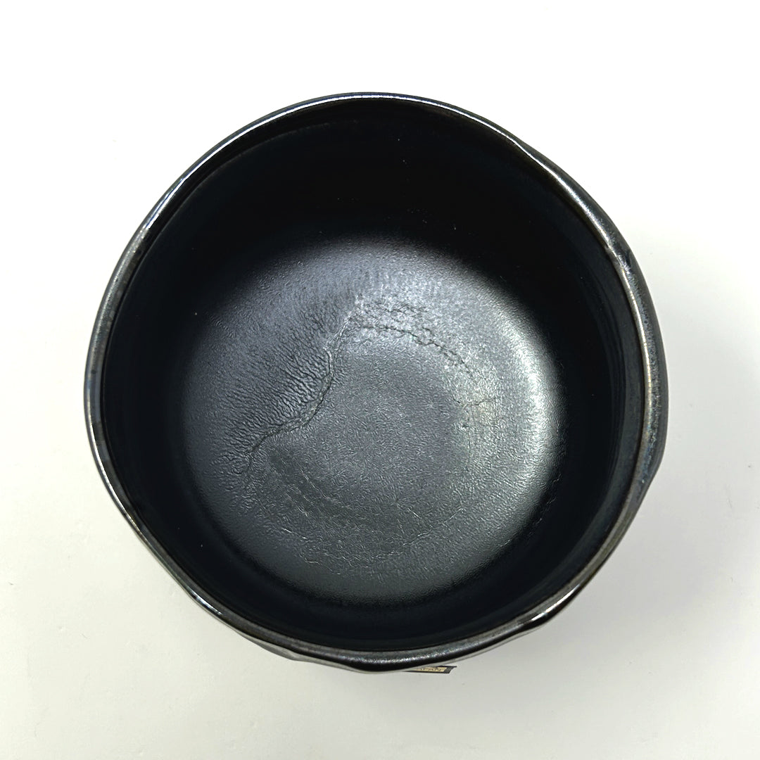 Matcha Cup - Ibushi Ginsai