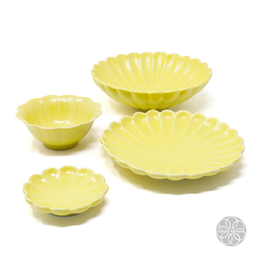 Bowl - Kiku Flower Mini - Yellow