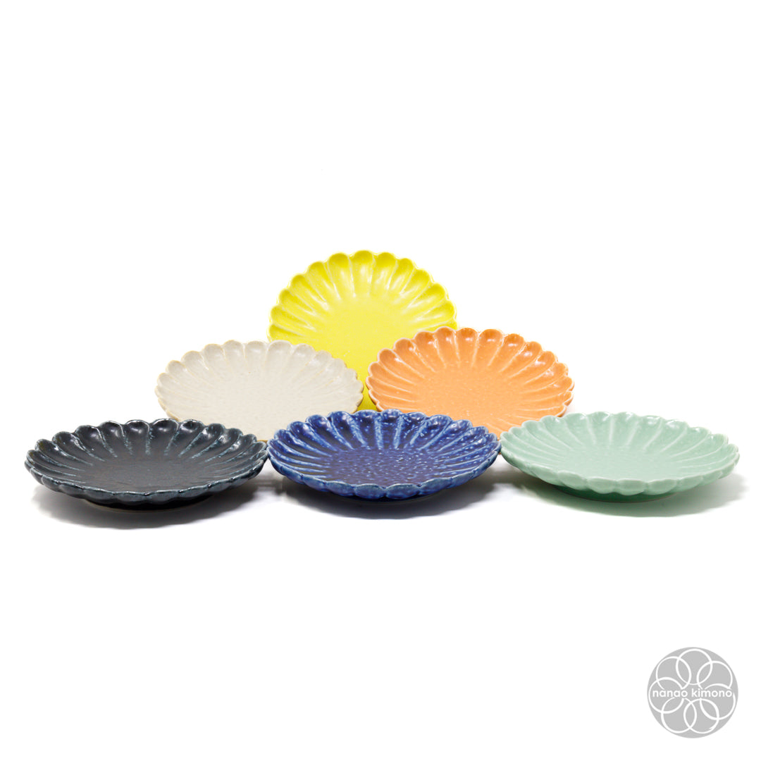 Plate - Kiku Flower M -  Yellow