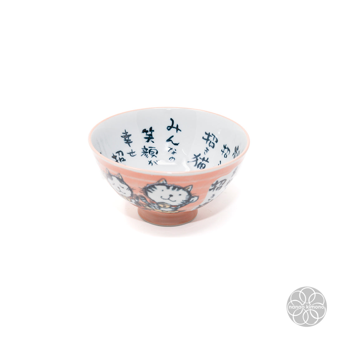 Rice Bowl - Maneki Neko Salmon Pink