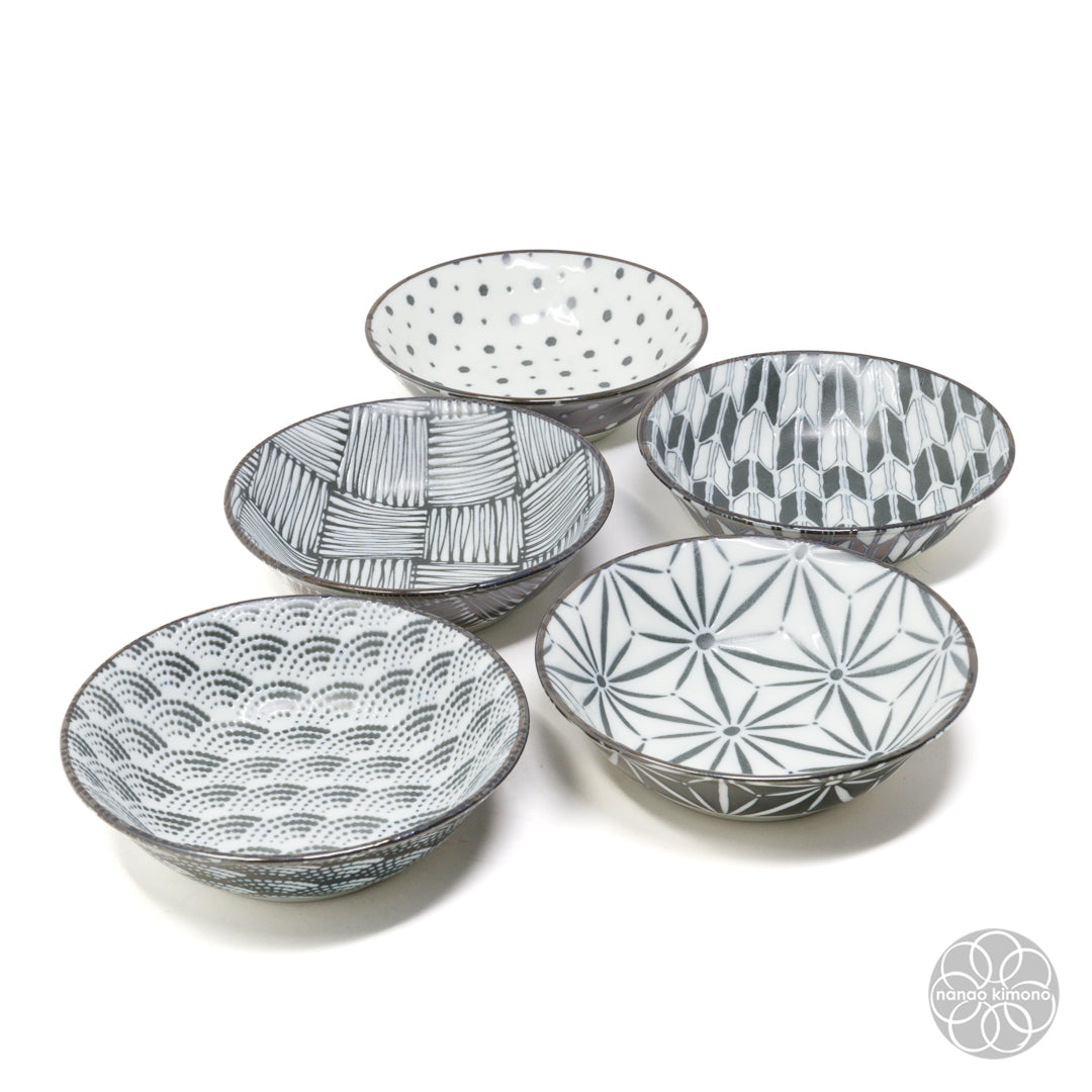 Bowls - Modern Komon 1 (Set of 5)