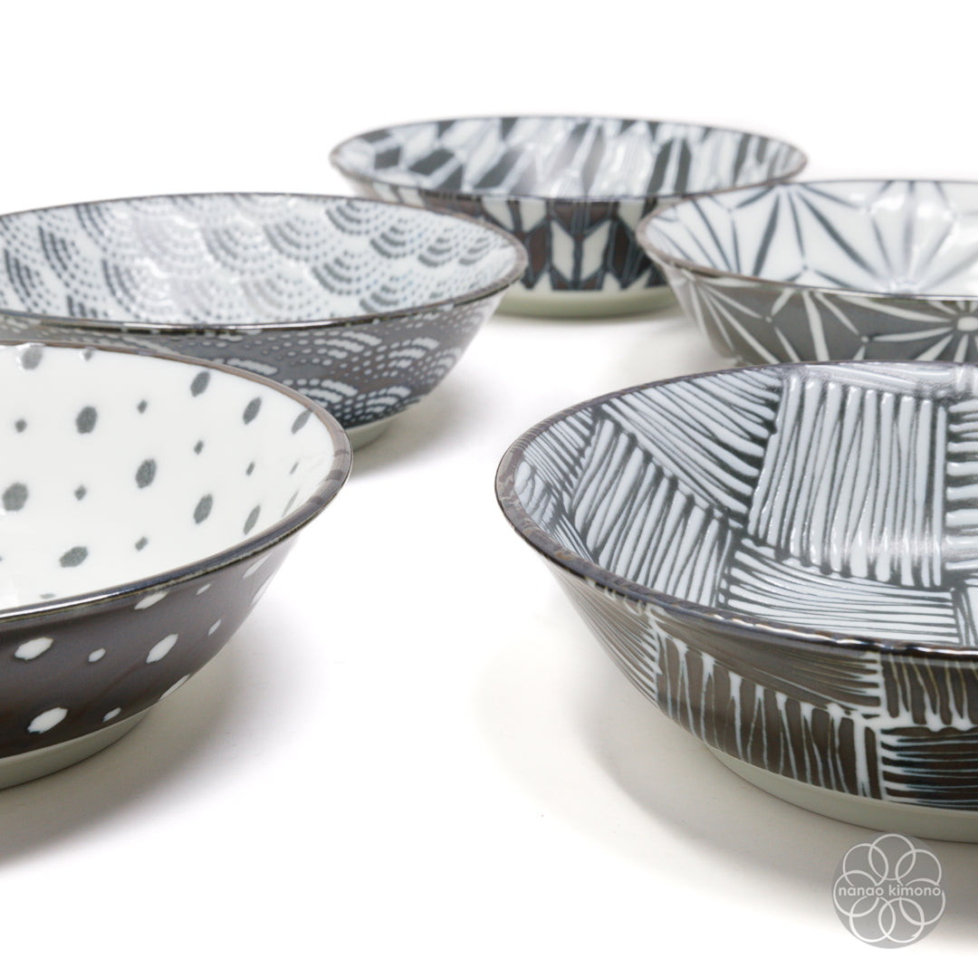 Bowls - Modern Komon 1 (Set of 5)