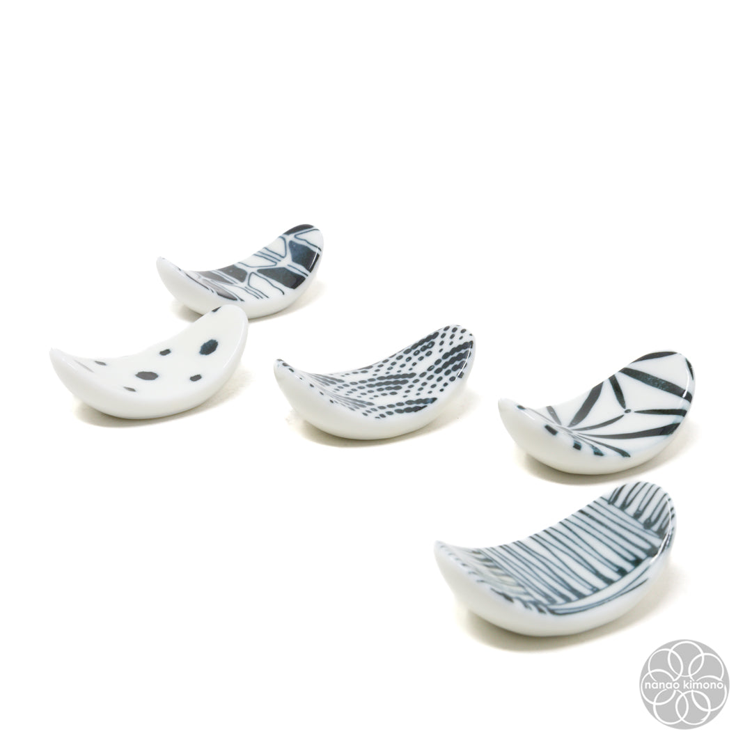 Chopstick Rests - Modern Komon (Set of 5)