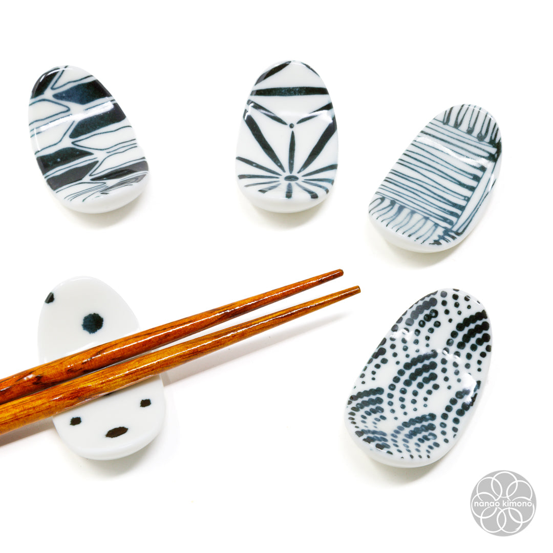 Chopstick Rests - Modern Komon (Set of 5)