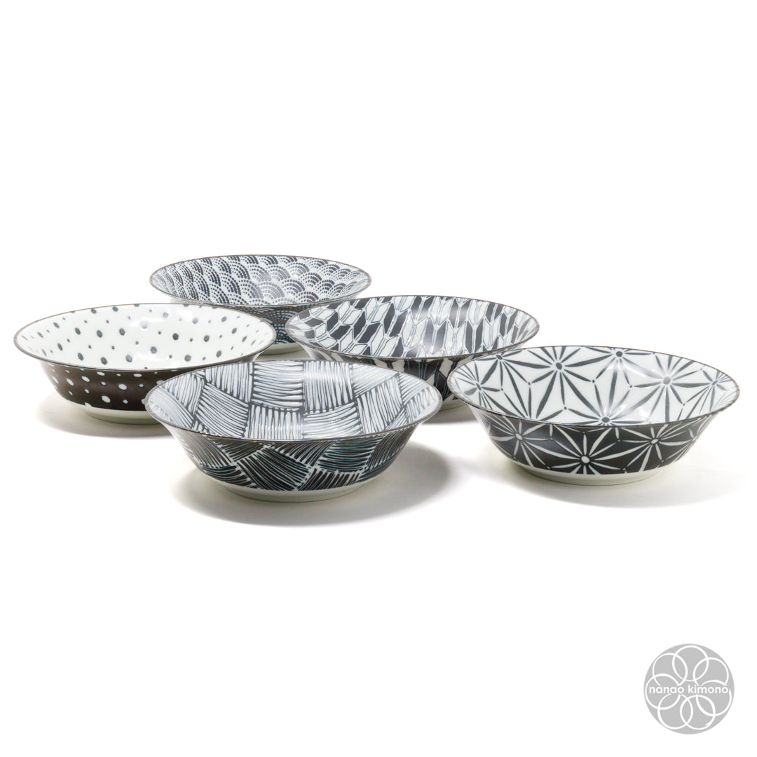 Bowls - Modern Komon 2 (Set of 5)