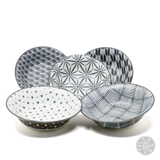 Bowls - Modern Komon 2 (Set of 5)