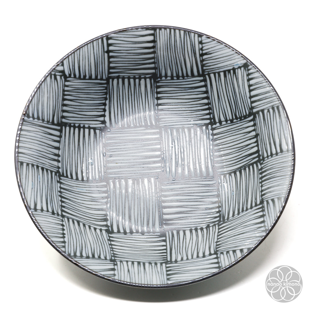 Bowls - Modern Komon 2 (Set of 5)