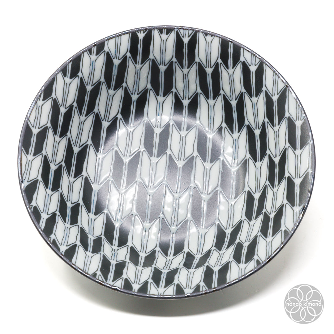 Bowls - Modern Komon 2 (Set of 5)