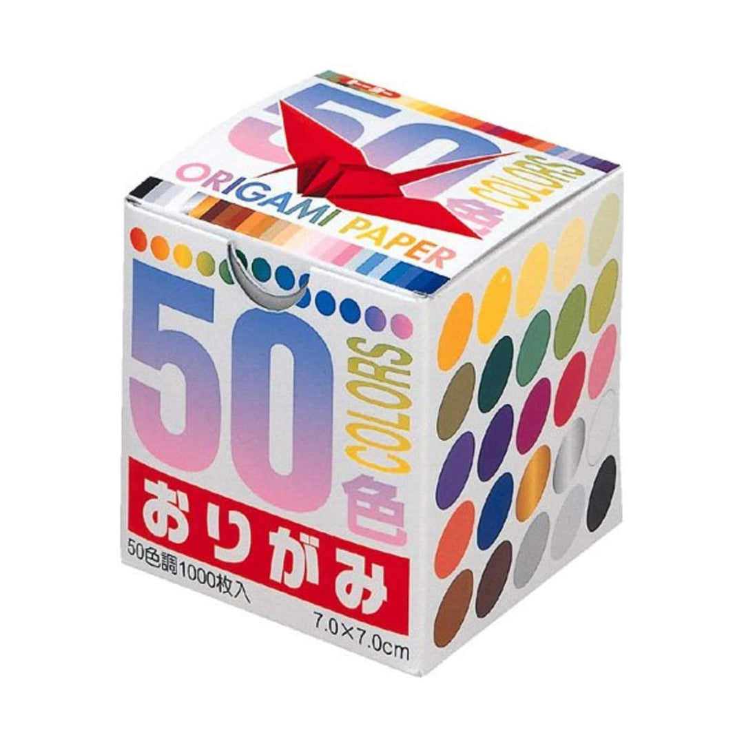 Origami - 50 Colours 1000