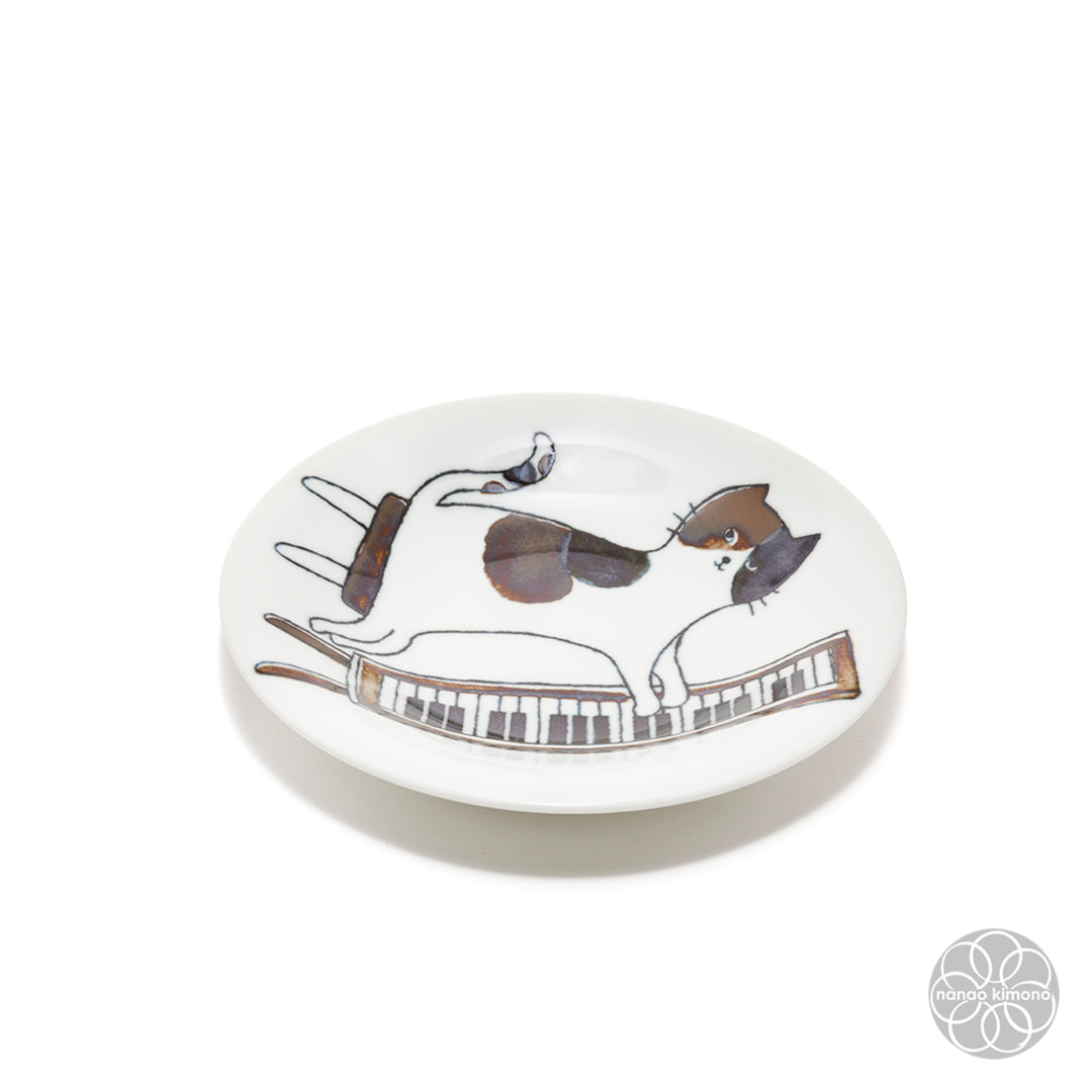 Plate - Musical Cat