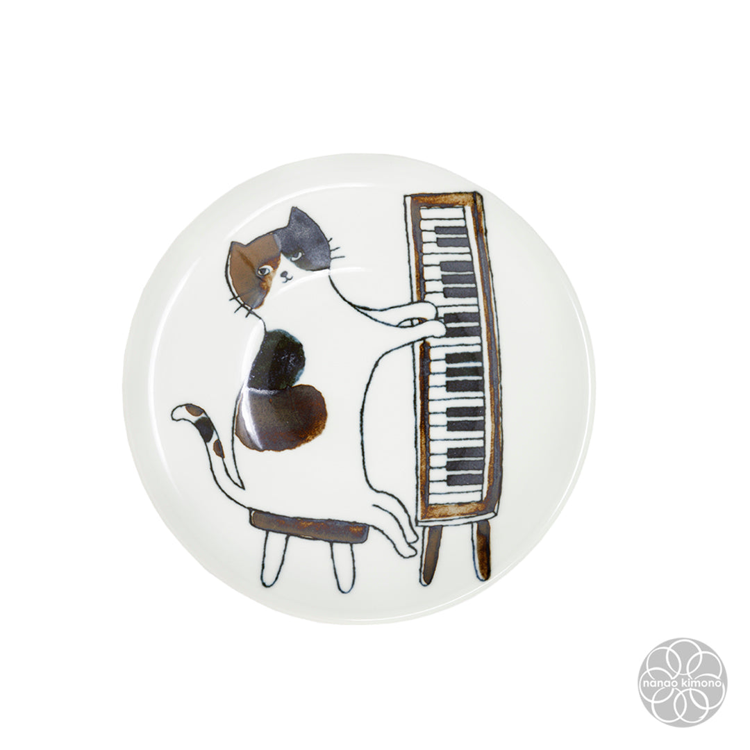 Plate - Musical Cat