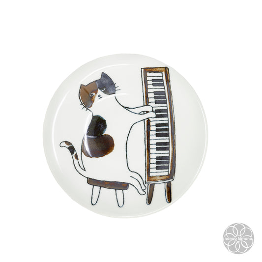 Plate - Musical Cat