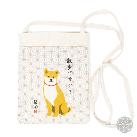 Shoulder Bag - Shiba "Going out for a walk?"