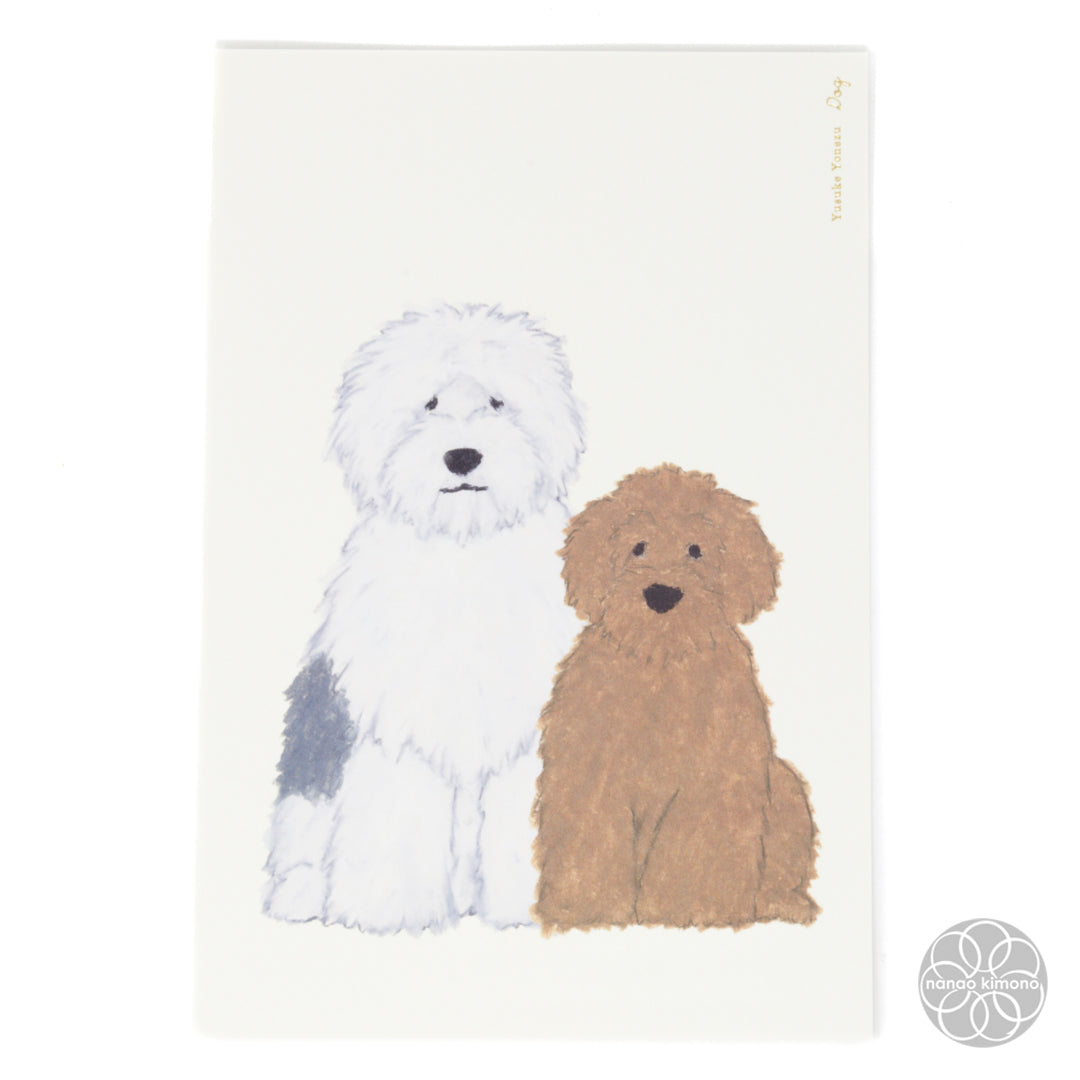 Postcard - Dogs