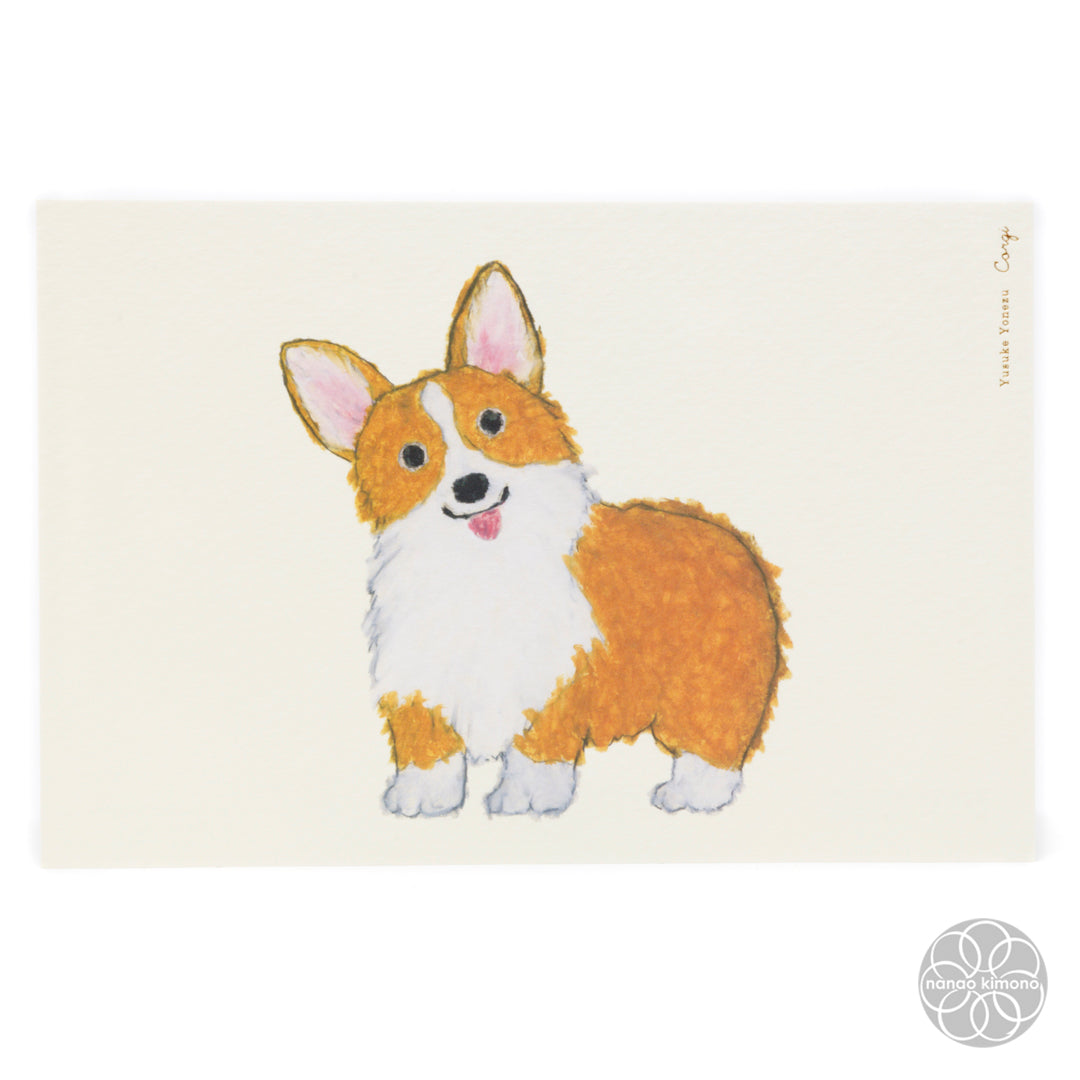 Postcard - Corgi