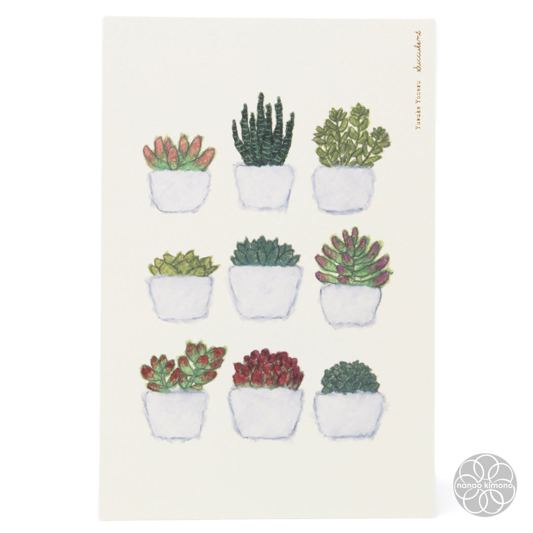 Postcard - Plant Lover