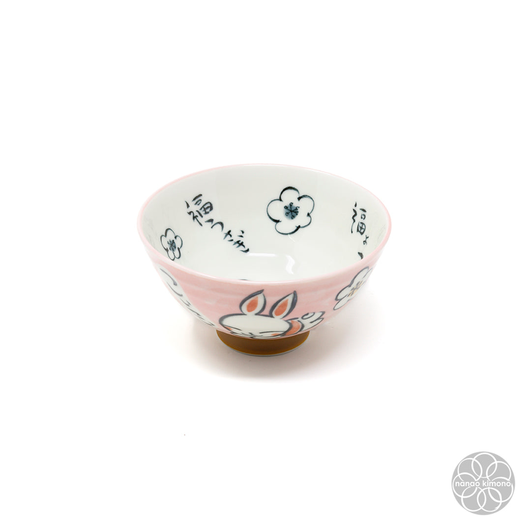 Rice Bowl - Rabbits Pink