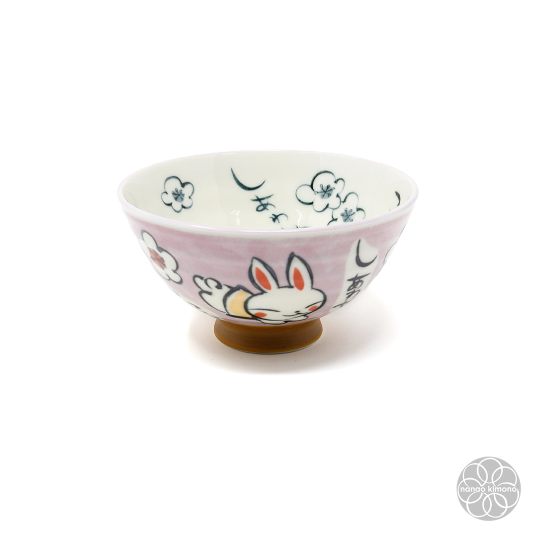 Japanese Rabbit Bowl Rice Bowl - Rabbits Purple – nanao kimono