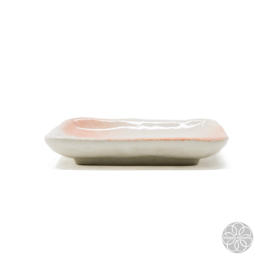 Soy Sauce Dish - Sakura Pink