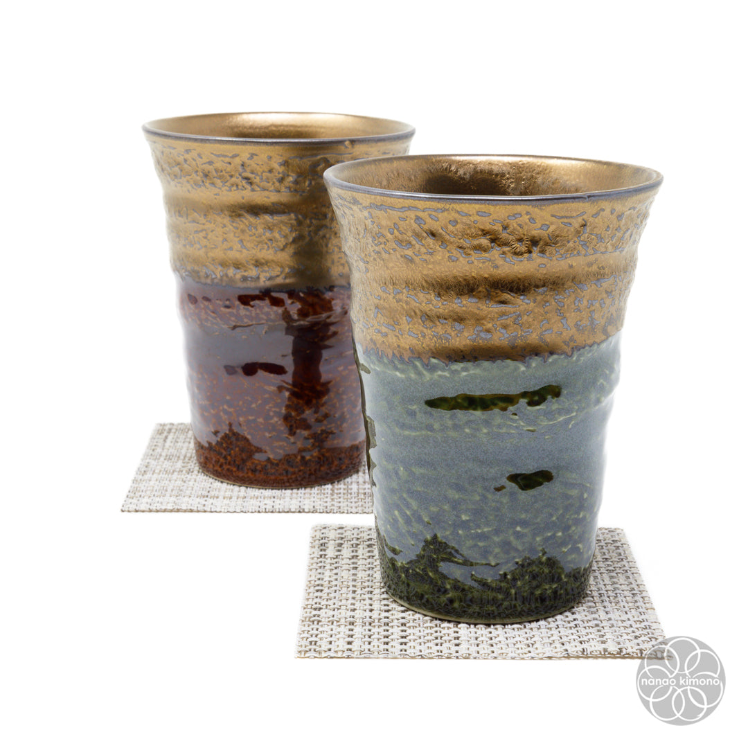 Cups - Gold on Red & Green (Set of 2)