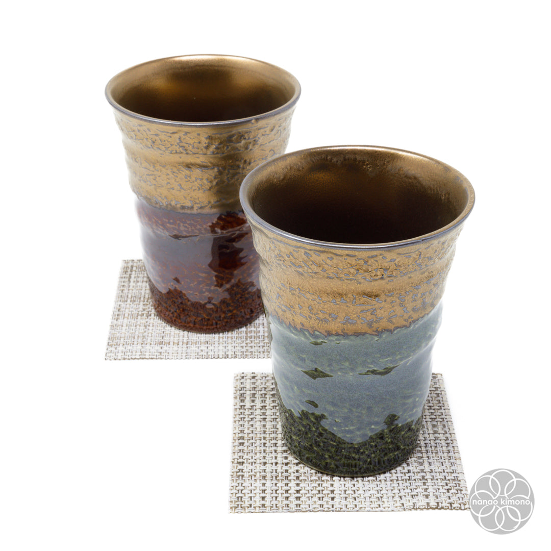 Cups - Gold on Red & Green (Set of 2)