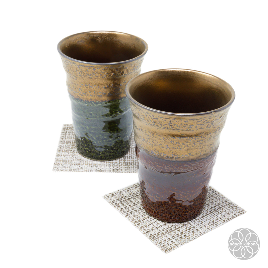 Cups - Gold on Red & Green (Set of 2)