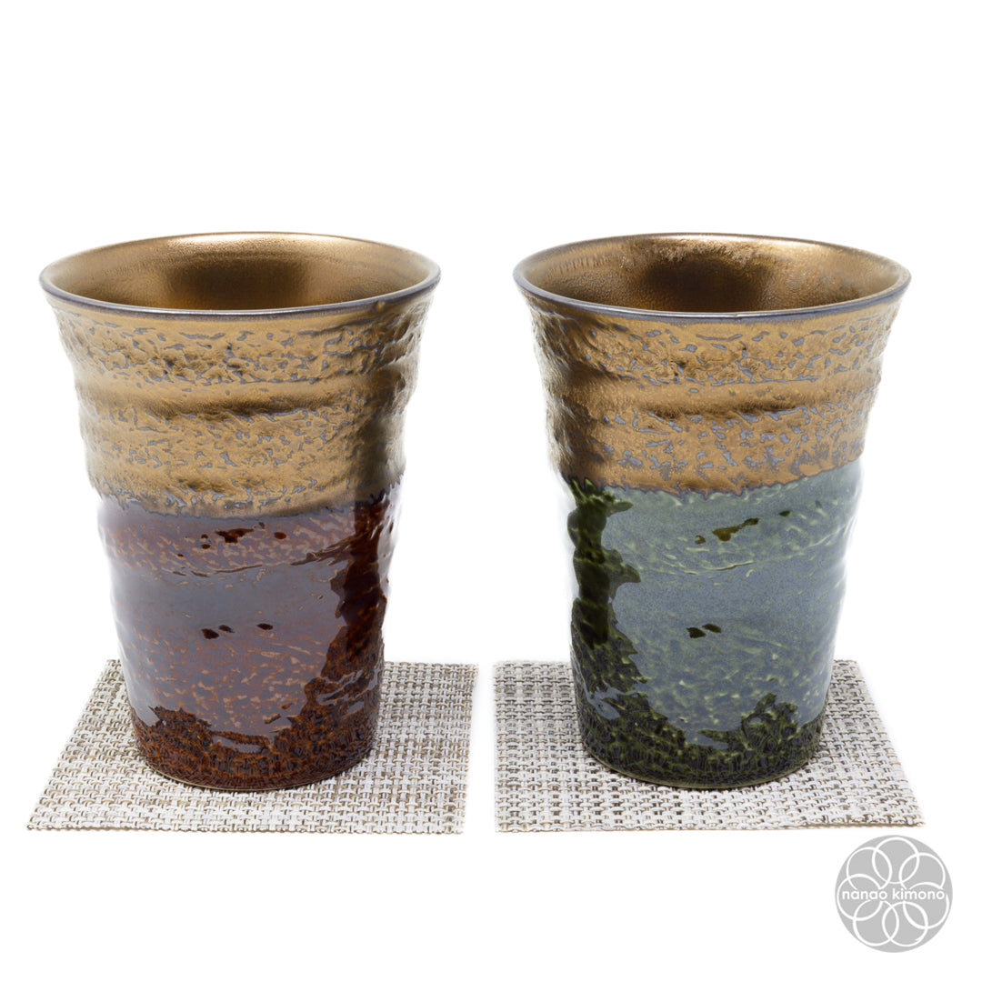 Cups - Gold on Red & Green (Set of 2)