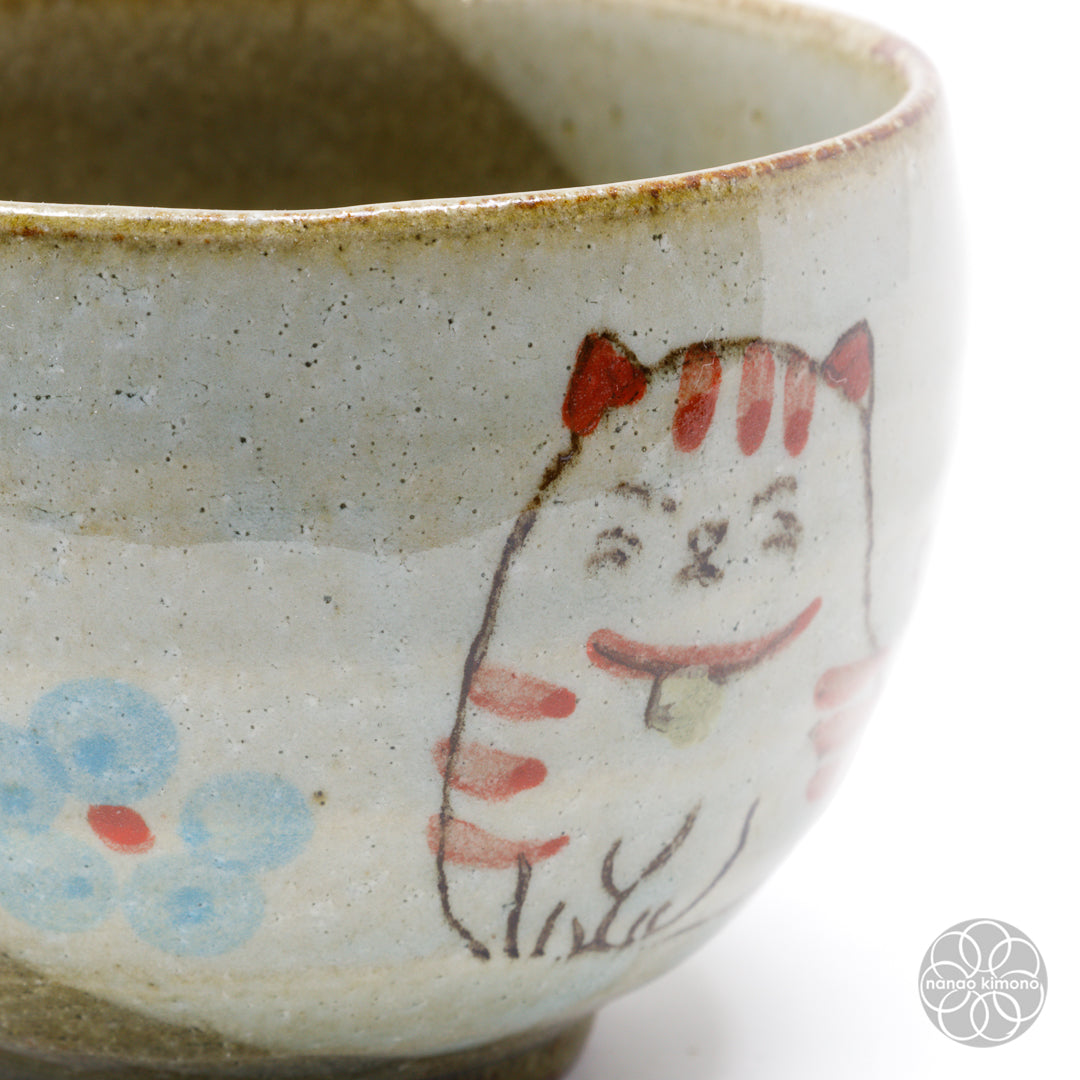 Tea Set - Cat Red Cup + Saucer