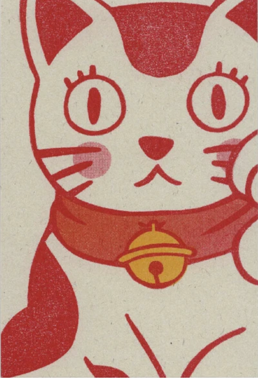 Postcard - Retro Cat Red
