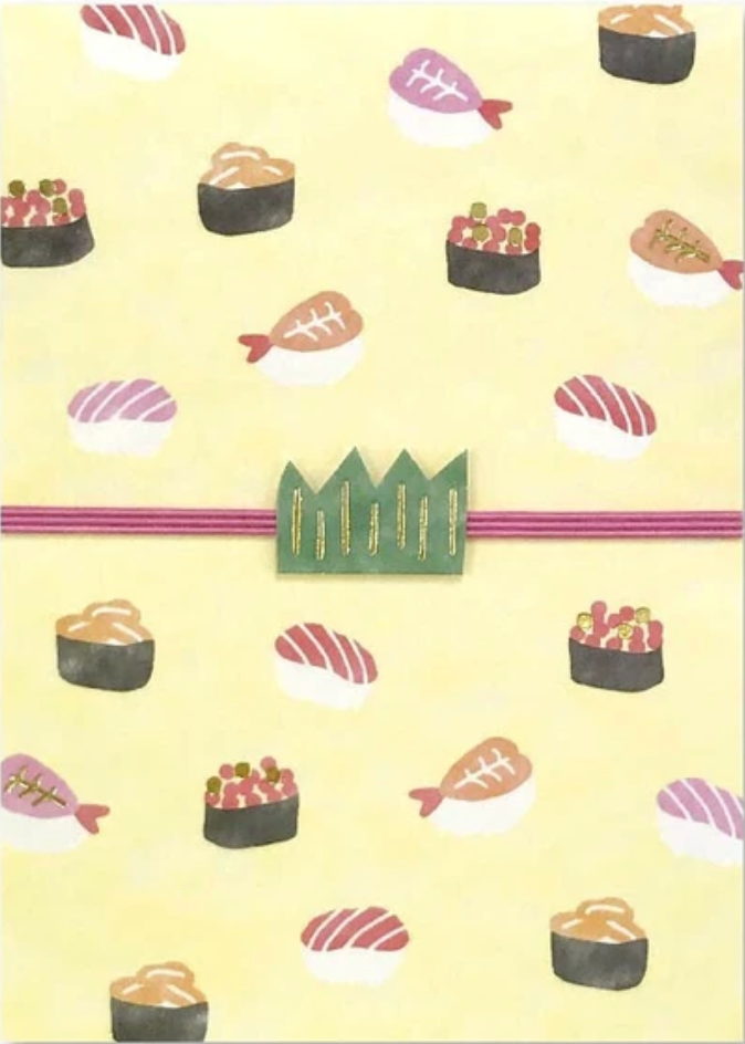 Greeting Card - Sushi