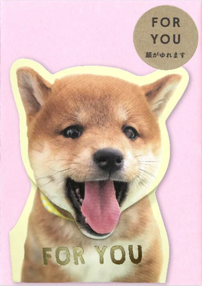 Greeting Card - Shiba Happy Birthday Die-cut