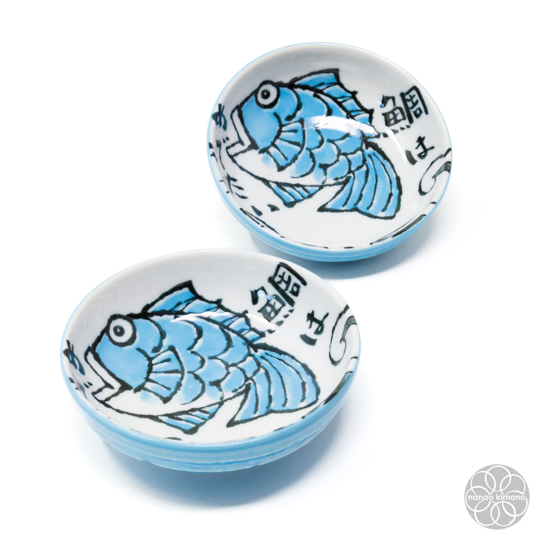 Soy Sauce Dish - Sea Bream Blue