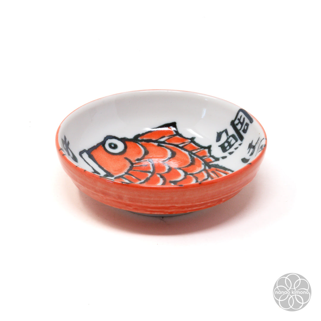 Soy Sauce Dish - Sea Bream Red