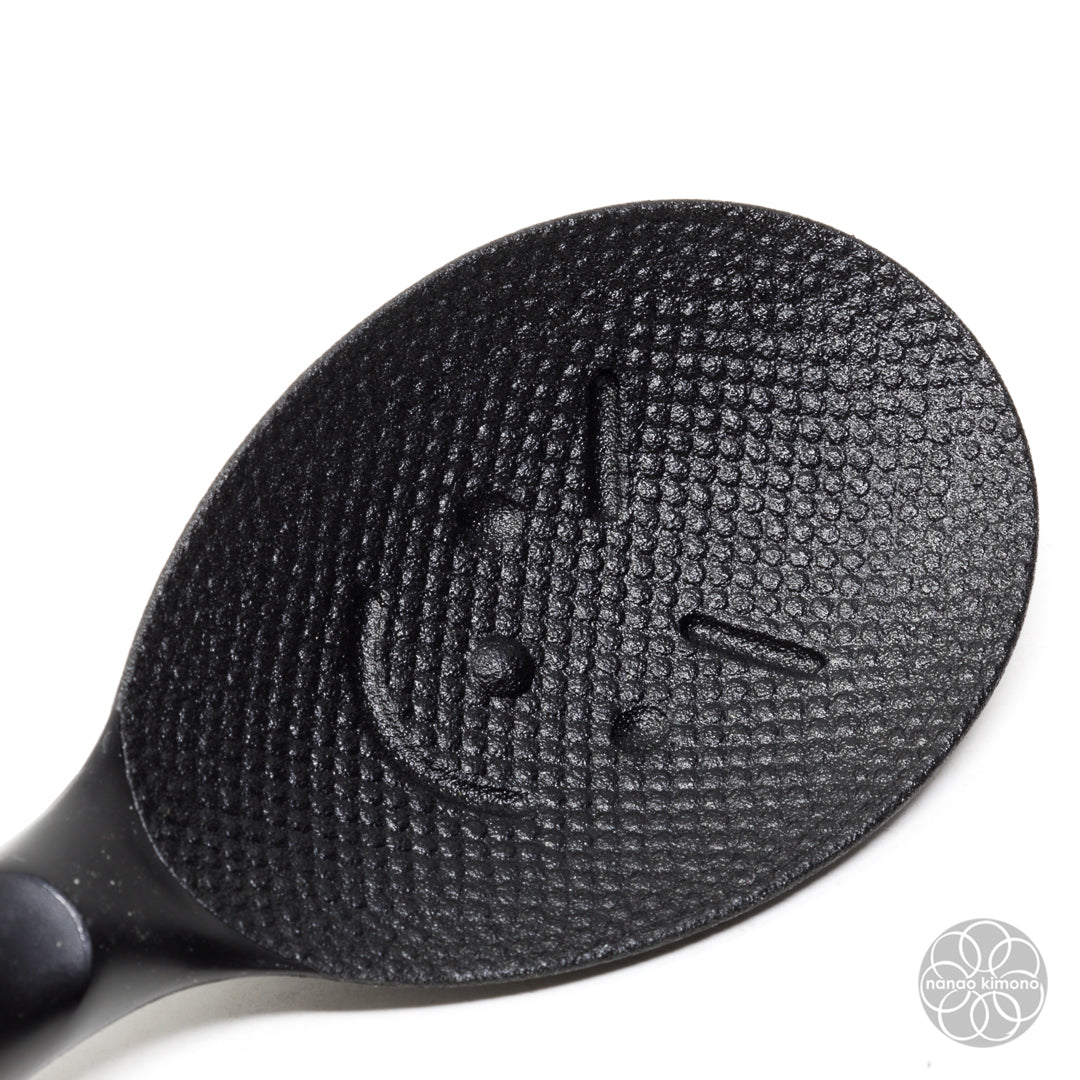 Spatula - Rice Scoop Black