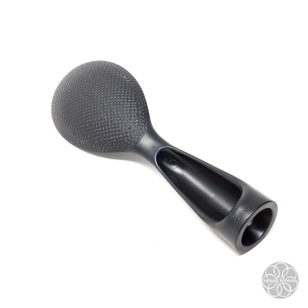 Spatula - Rice Scoop Black