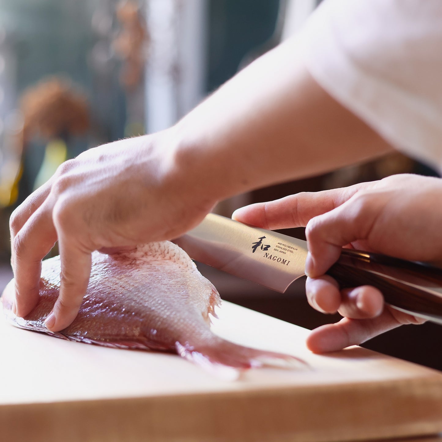 Nagomi Knife - Santoku