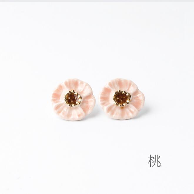 Pierced Earrings - Yuuka Peach