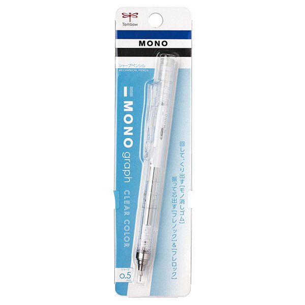 Mono Graph Mechanical Pencil - 0.5mm (Clear)