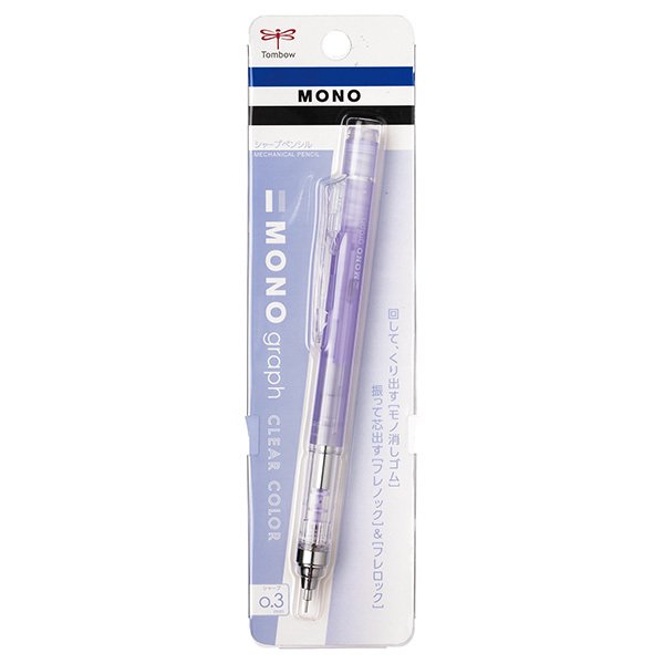 Mono Graph Mechanical Pencil - 0.5mm (Clear)