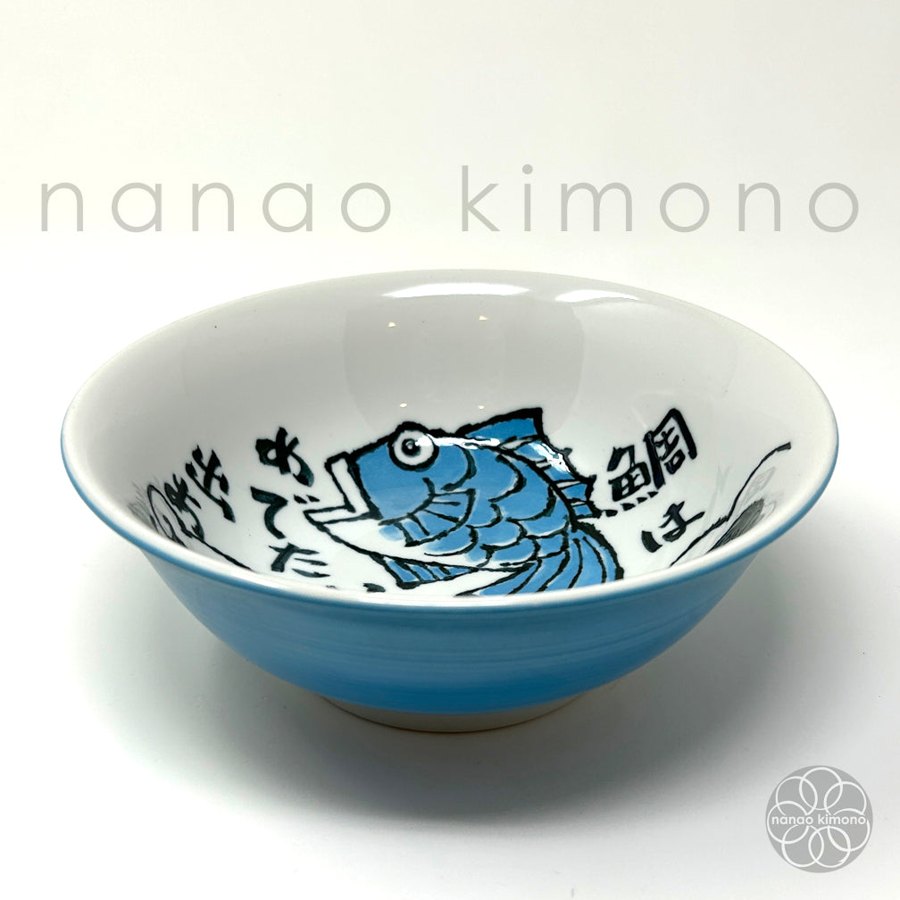 Ramen Bowl - Fish Blue
