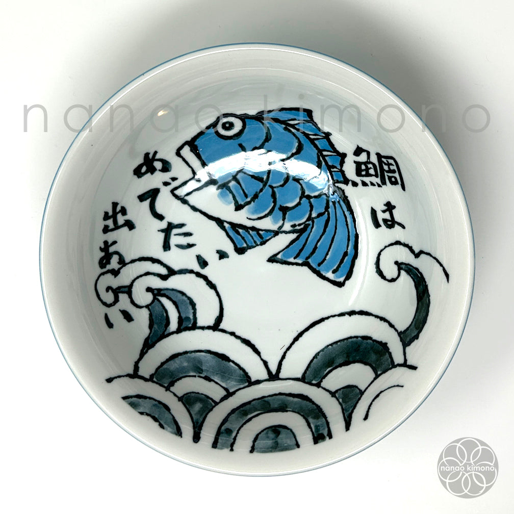 Ramen Bowl - Fish Blue