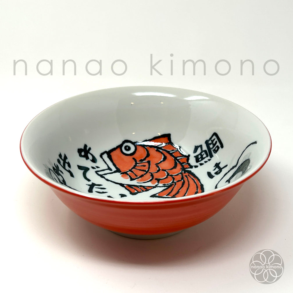 Ramen Bowl - Fish Red