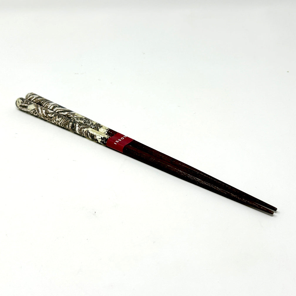 Chopsticks - Kyoto Kinsai Silver