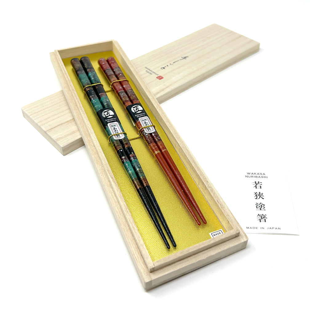 A Pair of Chopsticks - Abalone Shell
